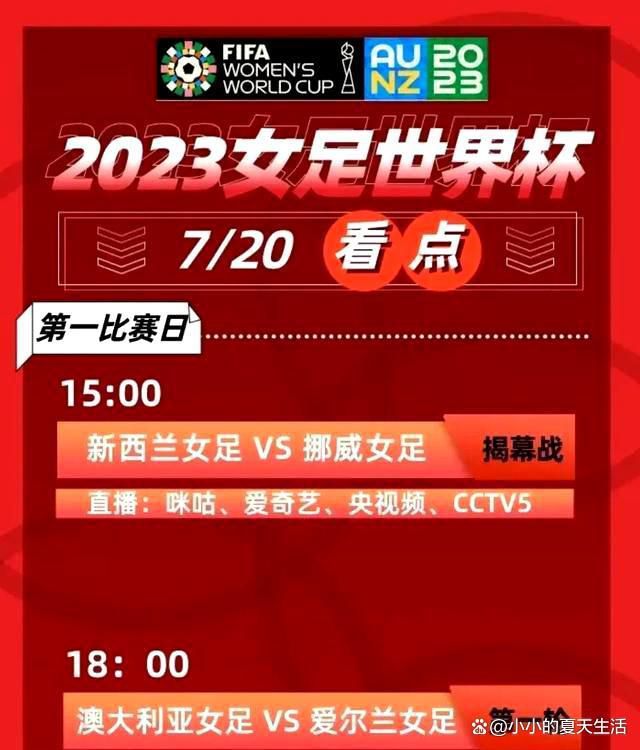 影片注重展现故事中的人物状态和感受而非故事内容本身，没有明确的真相和结局，与观众常规的观影习惯不同